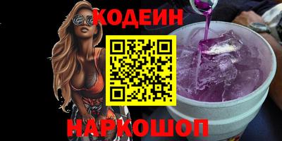 дживик Гатчина