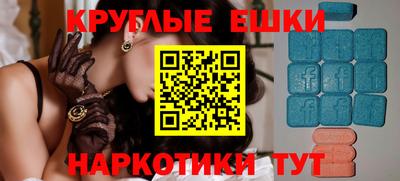 шишки Берёзовский