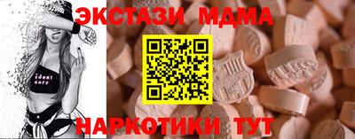 марихуана Гагарин