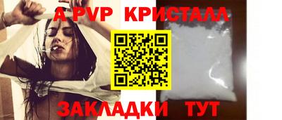 мдпв Гай