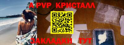 мдпв Гай