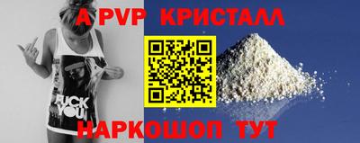марихуана Гагарин