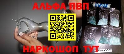 марихуана Гагарин
