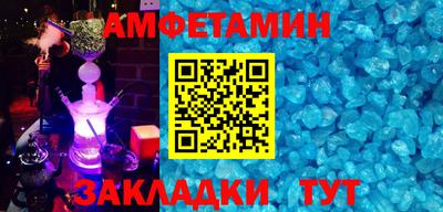 марихуана Гагарин