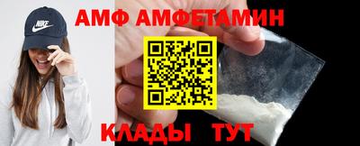дживик Гатчина