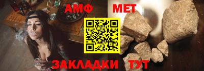 мдпв Гай
