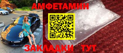 мдпв Гай