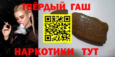 марихуана Гагарин