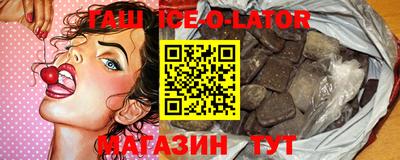 шишки Берёзовский