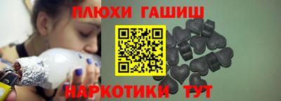 бутират Ирбит