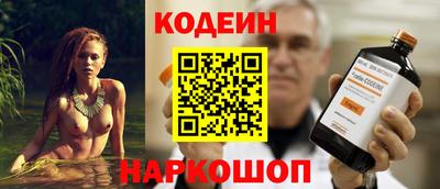 марихуана Гагарин