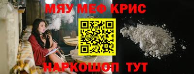 дживик Гатчина