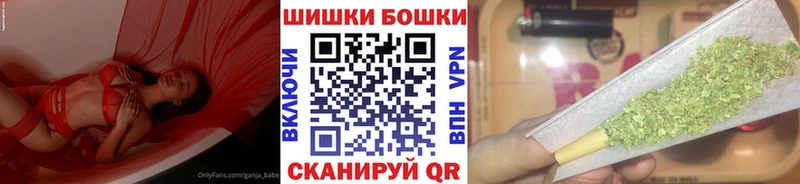 МАРИХУАНА LSD WEED  купить   Кашира 
